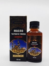 Масло черного тмина Seadan / Сеадан Сирийское 125 мл. с осадком Масло черного тмина Seadan / Сеадан Сирийское 125 мл. с осадком